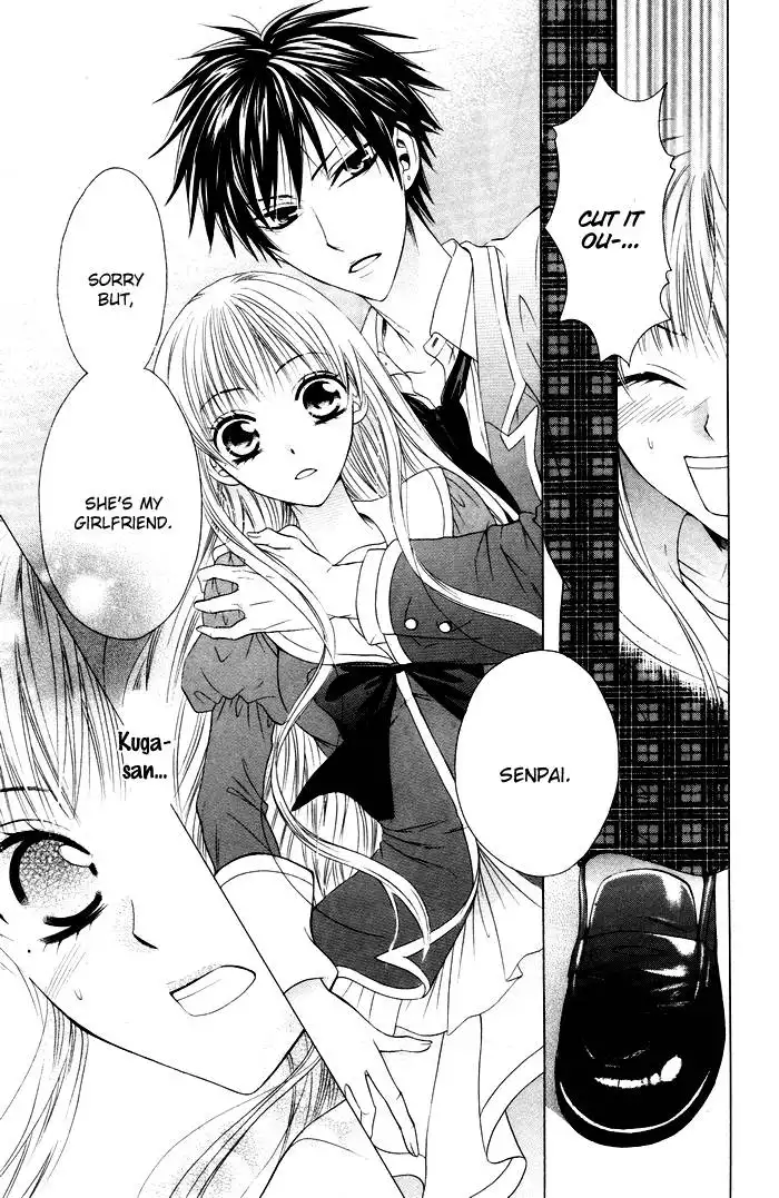 Danshi ing Girl! Chapter 4 30